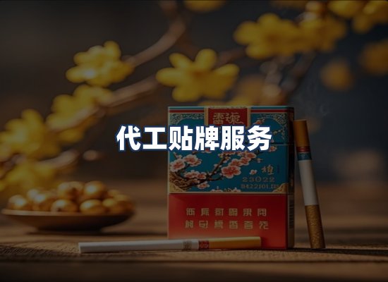 直发优势
